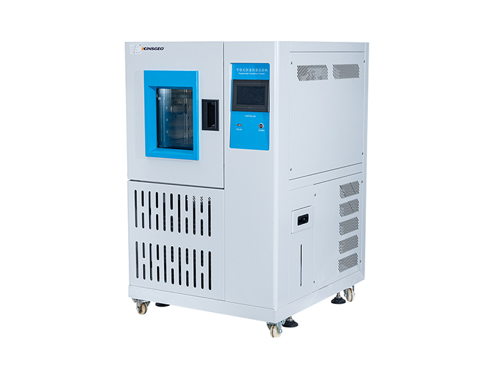 恒溫恒濕試驗箱