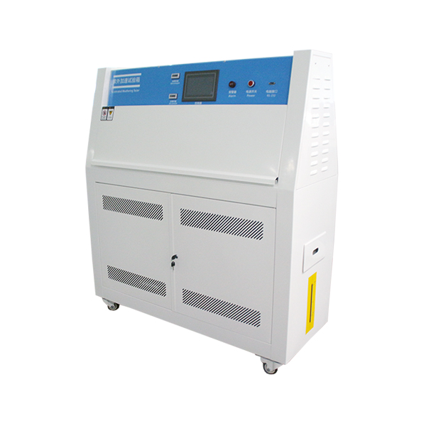 紫外線加速耐候試驗機(jī)