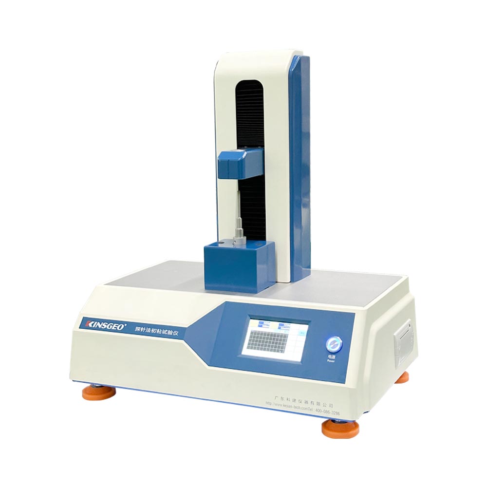 探針法初粘力試驗機